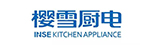 櫻雪廚電