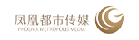 鳳凰都市傳媒